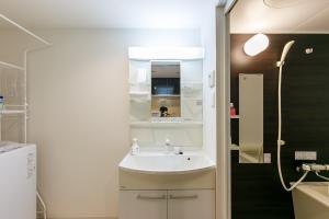 Nagoya City - Apartment - Vacation STAY 31607v