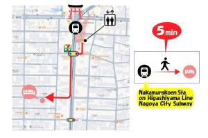 Nagoya City - Apartment - Vacation STAY 31649v