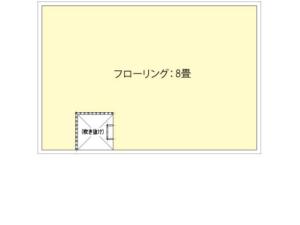 OUR NONVILLAGE - Vacation STAY 31613v