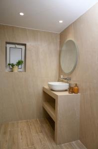 Korali Studio II - Zakynthos Town