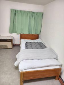 White Horse Cloud Top - Vacation STAY 34765v