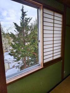 White Horse Cloud Top - Vacation STAY 34769v