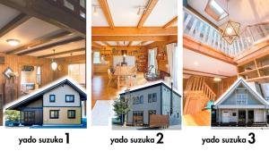 Suzuka City - House - Vacation STAY 39643v