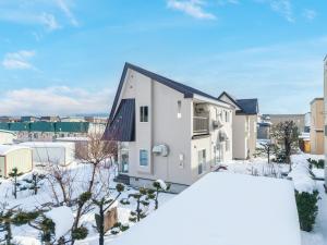 Sorachi County - House - Vacation STAY 37373v