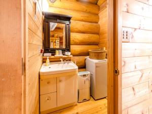 Nasu District - Cottage - Vacation STAY 41246v