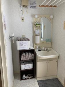 Sorachi County - House - Vacation STAY 44375v