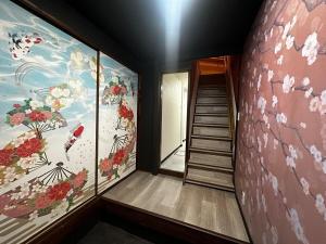 Kyomachiya Keyakitei Kiyomizu Gojo