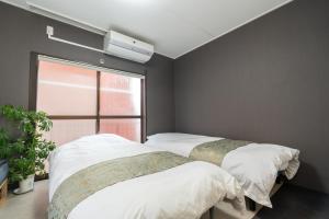 Akatsuki no Yado En - Vacation STAY 44877v