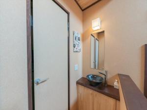 Sujia Baidi Temple - Vacation STAY 45137v