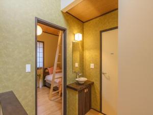 Asakusa Inn Sen no Kawa - Vacation STAY 45105v