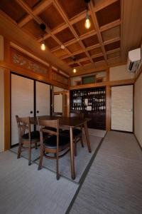 Kesennuma Inn Kinmokusei - Vacation STAY 45868v