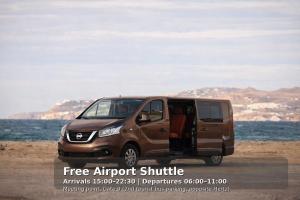 SunDay Free Airport Shuttle