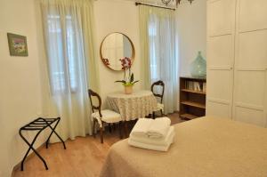 Corte Formenta Holiday Home - 5 minuti da Biennale