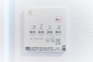 Zenith West Central Extension 201, 202, 301, 302, - Vacation STAY 53854v