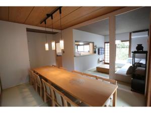 Sokakuan - Vacation STAY 57297v