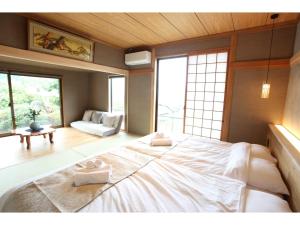 Sokakuan - Vacation STAY 57297v