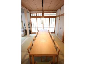 Sokakuan - Vacation STAY 57297v