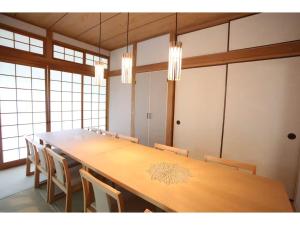 Sokakuan - Vacation STAY 57297v