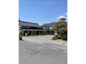 Tengu no chaya ryokan - Vacation STAY 58234v