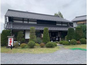 Tengu no chaya ryokan - Vacation STAY 58234v