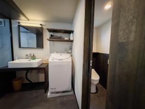 1583-3 - Vacation STAY 60826v