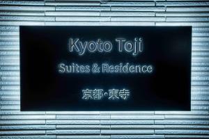 Kyoto Toji Suites & Residence | Toji Temple, Kyoto - Vacation STAY 62503v