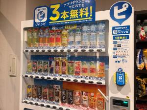 Kuretake Inn Nankai Sakai-Ekimae