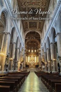 Casa Napoli Centro Storico San Gregorio Armeno