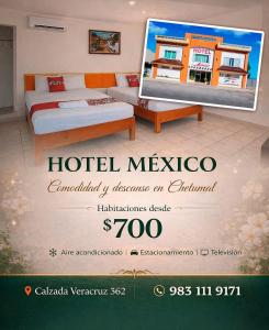 Hotel Mexico Chetumal
