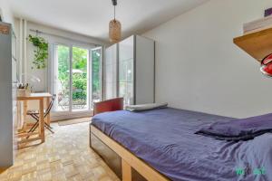 Vergniaud 2 - KP - Beautiful apartment with garden for 5 people