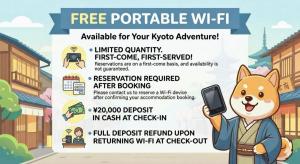 桃夭庵 touyouan momo house kujo 一棟貸切