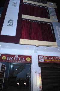 Hotel Royal Vista