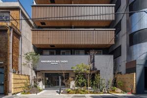 桜途の宿 - 大阪, Sakuratonoyado - DAIKOKU