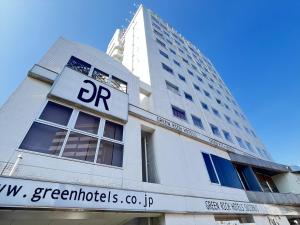 Green Rich Hotel Suizenji