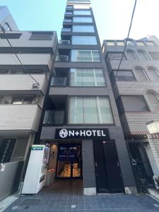 Nplus Tokyo Akihabara Premium