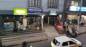 Fanai Inn
