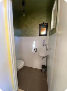 Complete home in beautiful Middelburg