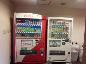 Mito Riverside Hotel