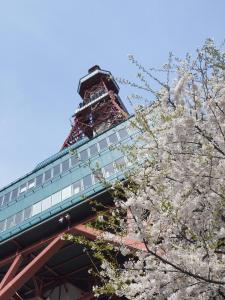 シティスカイコート - 清潔で快適 家具や設備充実の快適ステイ