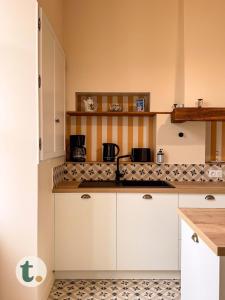 Tranquiloue - Gite du Petit Bourg - Puy du Fou