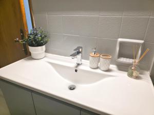 Iasonidis Guest House