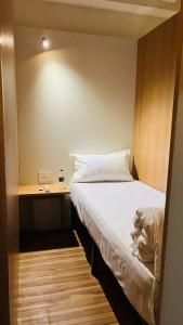 FarGo Hotels By Lowfare Hotels