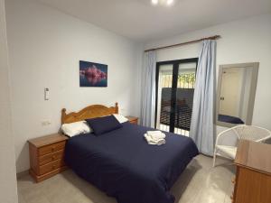 García Rota Beach by staycare