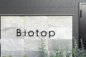 Bio Top Apartment Stay