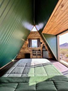 Starwalk Modern A-Frame #1