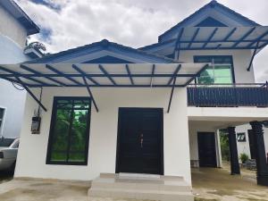 EL Homestay