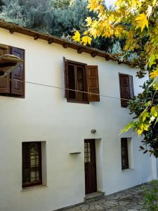 Pelion Secluded House