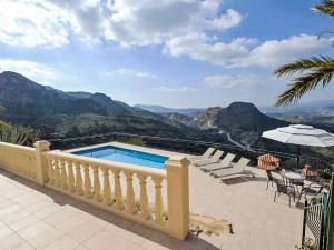 Villa Cortijo Cabrera by Interhome
