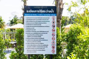 Nanuea Village Ao Nang