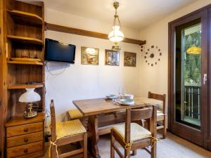 Studio Diga Studio by Interhome